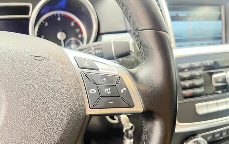 Mercedes-Benz M-Класс, 2014 год, 2 999 900 рублей, 11 фотография