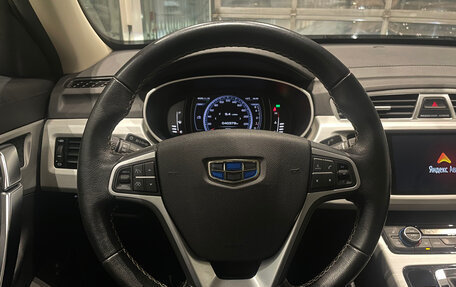 Geely Atlas I, 2020 год, 2 050 000 рублей, 12 фотография