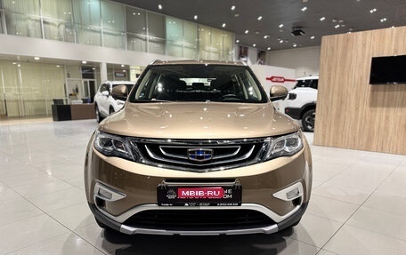 Geely Atlas I, 2020 год, 2 050 000 рублей, 8 фотография