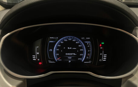 Geely Atlas I, 2020 год, 2 050 000 рублей, 17 фотография