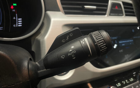 Geely Atlas I, 2020 год, 2 050 000 рублей, 16 фотография