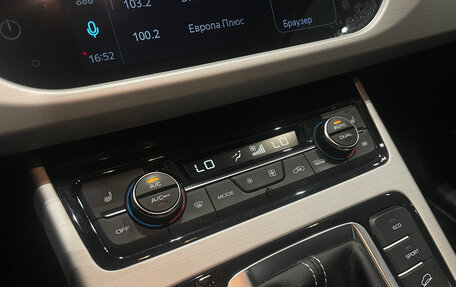 Geely Atlas I, 2020 год, 2 050 000 рублей, 21 фотография