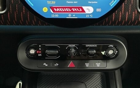 MINI Countryman, 2024 год, 8 200 000 рублей, 16 фотография