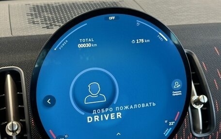 MINI Countryman, 2024 год, 8 200 000 рублей, 29 фотография