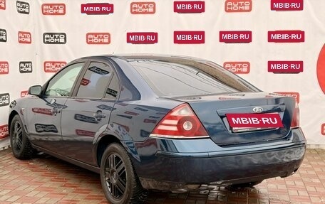 Ford Mondeo III, 2005 год, 330 000 рублей, 4 фотография