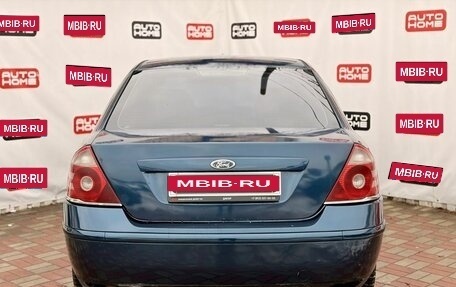 Ford Mondeo III, 2005 год, 330 000 рублей, 5 фотография