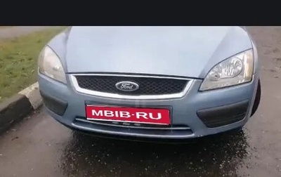 Ford Focus II рестайлинг, 2007 год, 520 000 рублей, 1 фотография