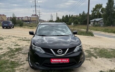 Nissan Qashqai, 2017 год, 1 400 000 рублей, 1 фотография