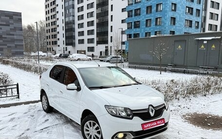 Renault Logan II, 2014 год, 645 000 рублей, 1 фотография