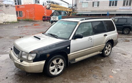 Subaru Forester, 1998 год, 200 000 рублей, 2 фотография