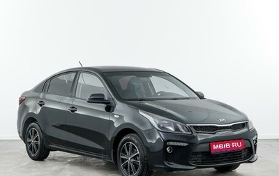 KIA Rio IV, 2018 год, 1 279 050 рублей, 1 фотография
