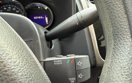 Renault Logan II, 2014 год, 645 000 рублей, 18 фотография