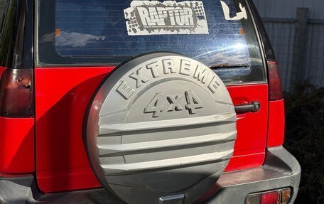 Ford Maverick II, 1993 год, 390 000 рублей, 3 фотография