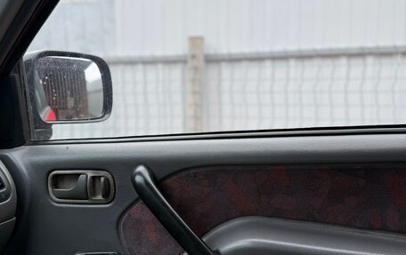 Ford Maverick II, 1993 год, 390 000 рублей, 5 фотография