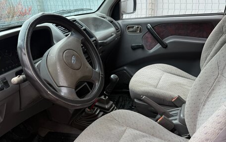 Ford Maverick II, 1993 год, 390 000 рублей, 9 фотография