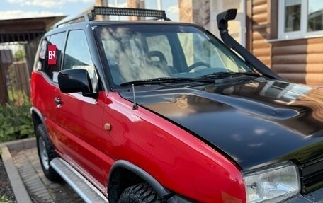 Ford Maverick II, 1993 год, 390 000 рублей, 2 фотография