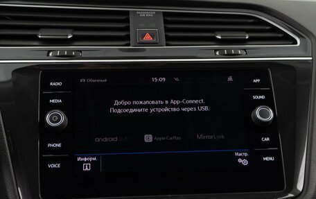 Volkswagen Tiguan II, 2018 год, 2 784 818 рублей, 23 фотография