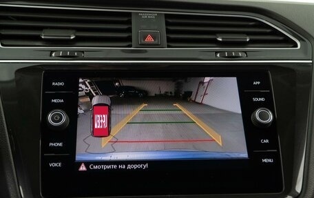 Volkswagen Tiguan II, 2018 год, 2 784 818 рублей, 20 фотография