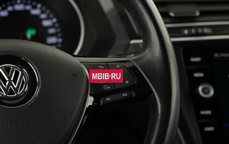 Volkswagen Tiguan II, 2018 год, 2 784 818 рублей, 13 фотография