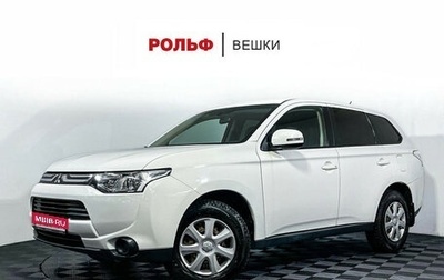 Mitsubishi Outlander III рестайлинг 3, 2012 год, 1 197 000 рублей, 1 фотография
