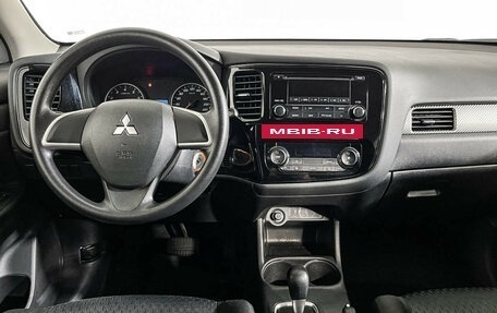 Mitsubishi Outlander III рестайлинг 3, 2012 год, 1 197 000 рублей, 12 фотография