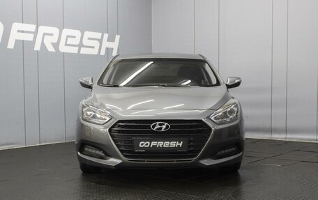 Hyundai i40 I рестайлинг, 2015 год, 1 190 000 рублей, 3 фотография