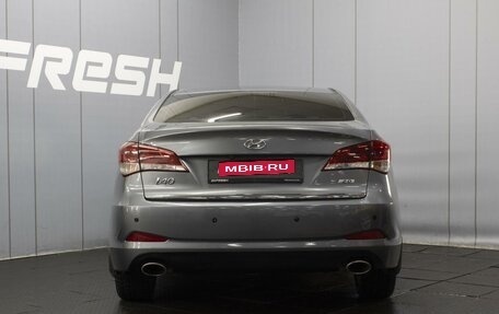 Hyundai i40 I рестайлинг, 2015 год, 1 190 000 рублей, 4 фотография