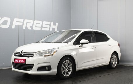 Citroen C4 II рестайлинг, 2013 год, 780 000 рублей, 1 фотография