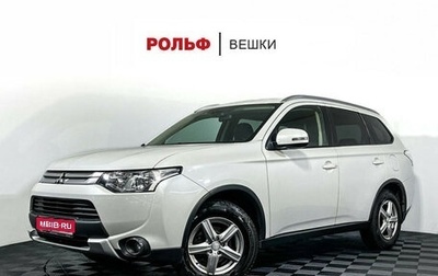 Mitsubishi Outlander III рестайлинг 3, 2014 год, 1 397 000 рублей, 1 фотография