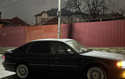 Mitsubishi Galant VIII, 1991 год, 550 000 рублей, 1 фотография