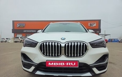 BMW X1, 2020 год, 2 750 000 рублей, 1 фотография