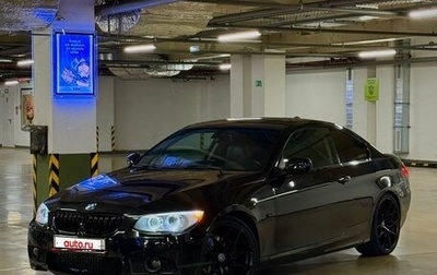 BMW 3 серия, 2011 год, 1 350 000 рублей, 1 фотография