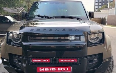 Land Rover Defender II, 2021 год, 7 900 000 рублей, 1 фотография