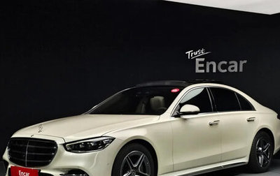 Mercedes-Benz S-Класс, 2022 год, 11 421 000 рублей, 1 фотография