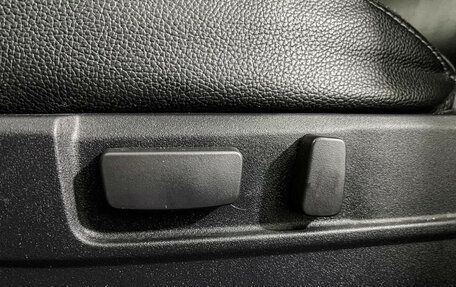 Mitsubishi Outlander III рестайлинг 3, 2014 год, 1 397 000 рублей, 14 фотография