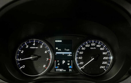 Mitsubishi Outlander III рестайлинг 3, 2014 год, 1 397 000 рублей, 11 фотография