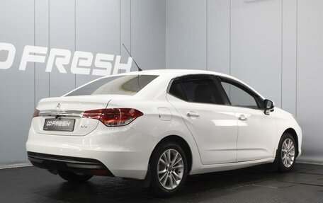 Citroen C4 II рестайлинг, 2013 год, 780 000 рублей, 2 фотография