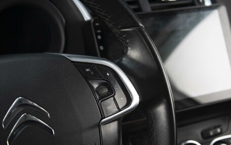 Citroen C4 II рестайлинг, 2013 год, 780 000 рублей, 15 фотография