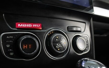 Citroen C4 II рестайлинг, 2013 год, 780 000 рублей, 14 фотография