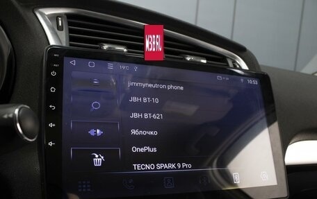 Citroen C4 II рестайлинг, 2013 год, 780 000 рублей, 17 фотография