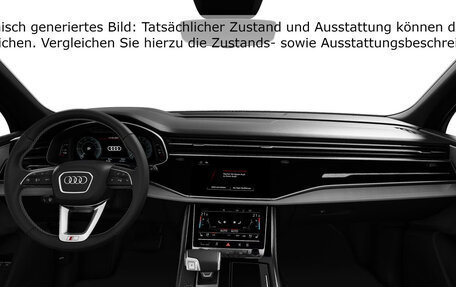 Audi Q7, 2022 год, 5 449 000 рублей, 9 фотография