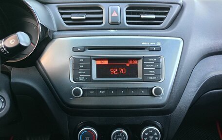 KIA Rio III рестайлинг, 2015 год, 1 089 700 рублей, 5 фотография