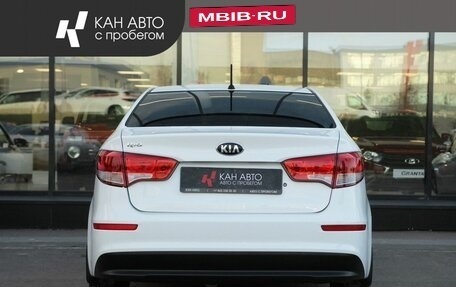KIA Rio III рестайлинг, 2015 год, 1 089 700 рублей, 2 фотография