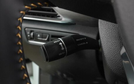 FAW Bestune T77, 2024 год, 2 199 000 рублей, 19 фотография