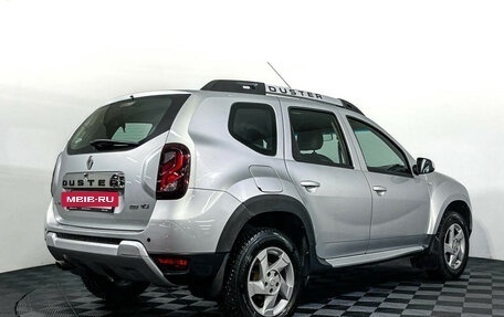 Renault Duster I рестайлинг, 2017 год, 1 197 000 рублей, 5 фотография