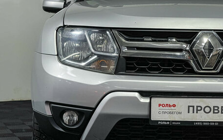 Renault Duster I рестайлинг, 2017 год, 1 197 000 рублей, 16 фотография