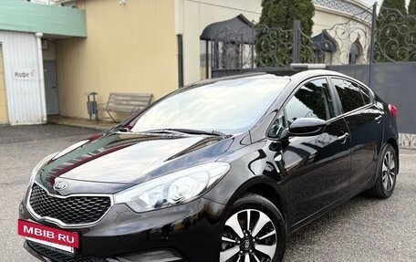KIA Cerato III, 2014 год, 1 270 000 рублей, 2 фотография