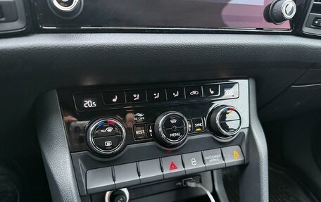 Skoda Kodiaq I, 2019 год, 2 590 000 рублей, 8 фотография