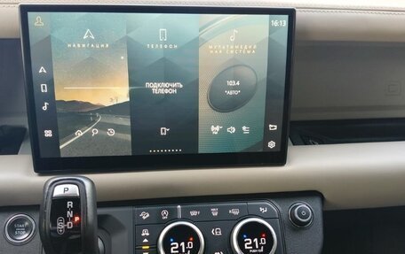 Land Rover Defender II, 2021 год, 7 900 000 рублей, 12 фотография