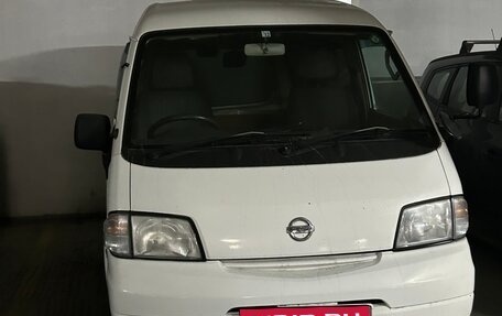 Nissan Vanette IV, 2015 год, 1 350 000 рублей, 2 фотография